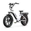 Onesport OT08 Pro Fehér 20"-os elektromos kerékpár 2*850Wh, 1x7 fokozatú Shimano váltó, Teleszkóp