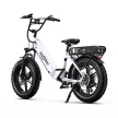 Onesport OT08 Pro Fehér 20"-os elektromos kerékpár 2*850Wh, 1x7 fokozatú Shimano váltó, Teleszkóp