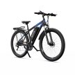 DUOTTS C29 PRO Dual Battery  29"-os elektromos kerékpár 720Wh, 21 fokozatú Shimano váltó, Teleszkóp